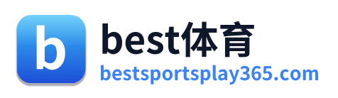 best体育